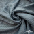 Ткань подкладочная Жаккард PV2416932, 93г/м2, 145 см, серо-голубой (15-4101/17-4405) - купить в Бийске. Цена 241.46 руб.