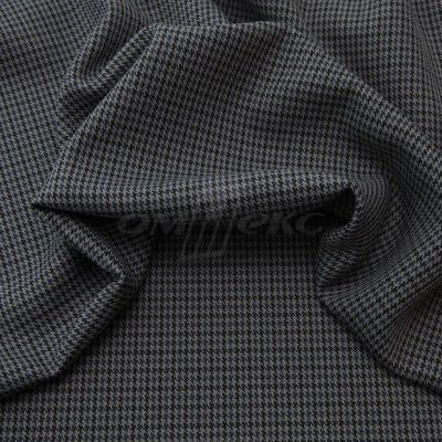 Ткань костюмная "Мишель", 254 гр/м2,  шир. 150 см, цвет серый/синий - купить в Бийске. Цена 404.64 руб.