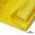 Флис DTY 14-0760, 240 г/м2, шир. 150 см, цвет яркий желтый - купить в Бийске. Цена 640.46 руб.