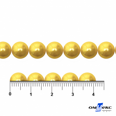 0404-0140-Бусины пластиковые под жемчуг "ОмТекс", 8 мм, (уп.50гр=218+/-3шт), цв.068-желтый - купить в Бийске. Цена: 43.74 руб.