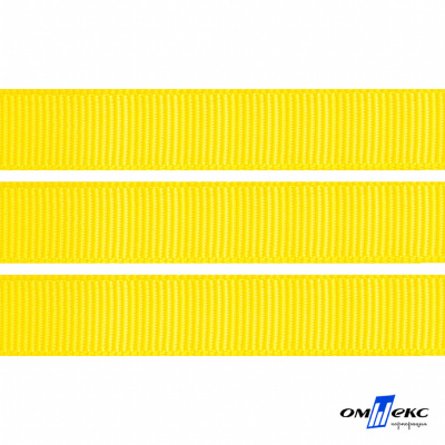 Репсовая лента 020, шир. 12 мм/уп. 50+/-1 м, цвет жёлтый - купить в Бийске. Цена: 153.60 руб.