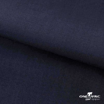 Ткань костюмная Зара, 92%P 8%S, Dark blue/Т.синий, 200 г/м2, шир.150 см - купить в Бийске. Цена 325.28 руб.
