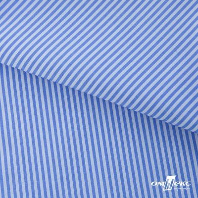 Ткань сорочечная Полоска Кенди, 115 г/м2, 58% пэ,42% хл, шир.150 см, цв.2-голубой, (арт.110) - купить в Бийске. Цена 306.69 руб.