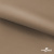 Ткань подкладочная Таффета 190Т, 14-1209 латте, 53 г/м2, антистатик, шир.150 см   - купить в Бийске. Цена 62.37 руб.