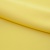Костюмная ткань "Элис" 12-0727, 200 гр/м2, шир.150см, цвет лимон нюд - купить в Бийске. Цена 303.10 руб.