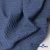 Ткань костюмная "Джинс", 345 г/м2, 100% хлопок, шир. 155 см, Цв. 2/ Dark  blue - купить в Бийске. Цена 686 руб.