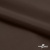 Поли понж Дюспо (Крокс) 19-1016, PU/WR/Milky, 80 гр/м2, шир.150см, цвет шоколад - купить в Бийске. Цена 145.19 руб.