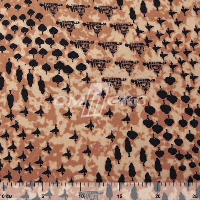 Плательная ткань "Софи" 12.2, 75 гр/м2, шир.150 см, принт этнический - купить в Бийске. Цена 241.49 руб.