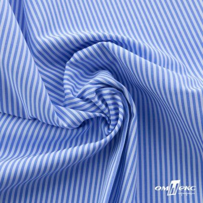 Ткань сорочечная Полоска Кенди, 115 г/м2, 58% пэ,42% хл, шир.150 см, цв.2-голубой, (арт.110) - купить в Бийске. Цена 306.69 руб.