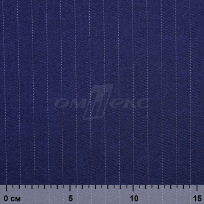 Костюмная ткань "Жаклин", 188 гр/м2, шир. 150 см, цвет тёмно-синий - купить в Бийске. Цена 430.84 руб.