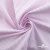 Ткань сорочечная Ронда, 115 г/м2, 58% пэ,42% хл, шир.150 см, цв.1-розовая, (арт.114) - купить в Бийске. Цена 306.69 руб.