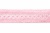 Тесьма кружевная 0621-1669, шир. 20 мм/уп. 20+/-1 м, цвет 096-розовый - купить в Бийске. Цена: 673.91 руб.