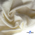 Ткань Муслин, 100% хлопок, 125 гр/м2, шир. 135 см (16) цв.молочно белый - купить в Бийске. Цена 337.25 руб.