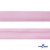 Косая бейка атласная "Омтекс" 15 мм х 132 м, цв. 044 розовый - купить в Бийске. Цена: 225.81 руб.