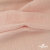 Ткань Муслин, 100% хлопок, 125 гр/м2, шир. 140 см #201 цв.(37)-нежно розовый - купить в Бийске. Цена 464.97 руб.