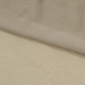Трикотажные - ткани в Бийске