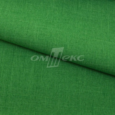 Ткань костюмная габардин Меланж,  цвет зеленый/6252В, 172 г/м2, шир. 150 - купить в Бийске. Цена 284.20 руб.