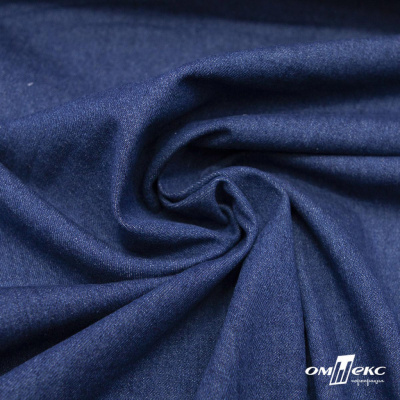 Ткань костюмная "Джинс", 315 г/м2, 100% хлопок, шир. 150 см,   Цв. 7/ Dark blue - купить в Бийске. Цена 588 руб.