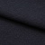 Ткань костюмная 25388 2009, 207 гр/м2, шир.150см, цвет т.синий - купить в Бийске. Цена 356.68 руб.