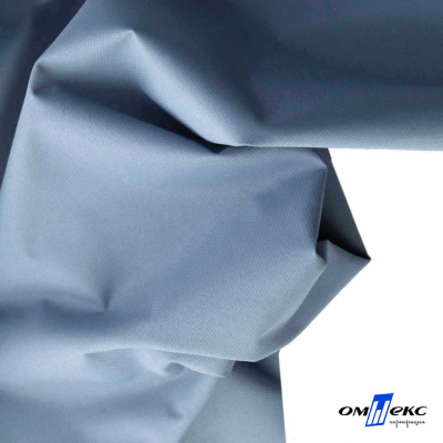 Текстильный материал " Ditto", мембрана покрытие 5000/5000, 130 г/м2, цв.16-4010 серо-голубой - купить в Бийске. Цена 307.92 руб.
