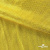 Трикотажное полотно голограмма, шир.140 см, #602 -жёлтый/жёлтый - купить в Бийске. Цена 385.88 руб.