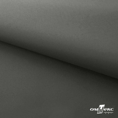 Мембранная ткань "Ditto" 18-0403, PU/WR, 130 гр/м2, шир.150см, цвет серый - купить в Бийске. Цена 311.06 руб.
