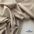 Ткань сорочечная Илер 100%полиэстр, 120 г/м2 ш.150 см, цв. бежевый - купить в Бийске. Цена 290.24 руб.