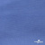 Джерси Понте-де-Рома, 95% / 5%, 150 см, 290гм2, цв. серо-голубой - купить в Бийске. Цена 698.31 руб.