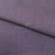 Ткань костюмная габардин "Меланж" 6111В, 172 гр/м2, шир.150см, цвет пепельная сирень - купить в Бийске. Цена 296.19 руб.