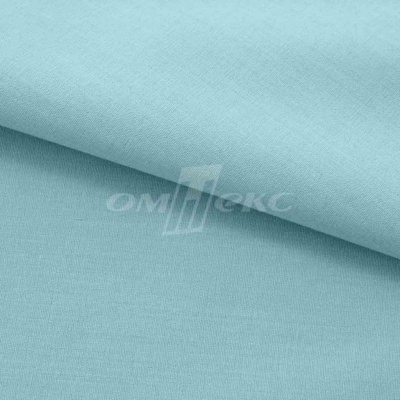 Сорочечная ткань "Ассет" 14-4816, 120 гр/м2, шир.150см, цвет ментол - купить в Бийске. Цена 251.41 руб.