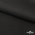 Костюмная ткань с вискозой "Диана", 260 гр/м2, шир.150см, цвет чёрный - купить в Бийске. Цена 434.07 руб.