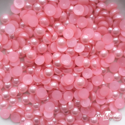 0404-5146А-Полубусины пластиковые круглые "ОмТекс", 8 мм, (уп.50гр=365+/-3шт), цв.101-св.розовый - купить в Бийске. Цена: 63.46 руб.