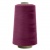 Швейные нитки (армированные) 28S/2, нам. 2 500 м, цвет 478 - купить в Бийске. Цена: 148.95 руб.