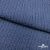 Ткань костюмная "Джинс", 345 г/м2, 100% хлопок, шир. 155 см, Цв. 2/ Dark  blue - купить в Бийске. Цена 686 руб.
