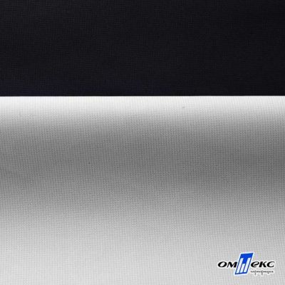 Текстильный материал " Ditto", мембрана покрытие 3000/3000, 130 г/м2, цв.- черный - купить в Бийске. Цена 328.53 руб.