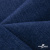 Ткань костюмная "Джинс", 270 г/м2, 74% хлопок 24%полиэстер, 2%спандекс, шир. 150 см, синий - купить в Бийске. Цена 607.88 руб.