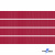 Репсовая лента 018, шир. 6 мм/уп. 50+/-1 м, цвет бордо - купить в Бийске. Цена: 87.54 руб.