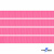 Репсовая лента 011, шир. 6 мм/уп. 50+/-1 м, цвет розовый - купить в Бийске. Цена: 87.54 руб.
