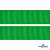Репсовая лента 019, шир. 25 мм/уп. 50+/-1 м, цвет зелёный - купить в Бийске. Цена: 298.75 руб.