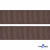 Репсовая лента 005, шир. 25 мм/уп. 50+/-1 м, цвет коричневый - купить в Бийске. Цена: 298.75 руб.