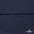 Плательная ткань "Невада" 19-3921, 120 гр/м2, шир.150 см, цвет т.синий - купить в Бийске. Цена 205.73 руб.