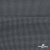 Ткань костюмная "Ники", 98%P 2%S, 217 г/м2 ш.150 см, цв-серый - купить в Бийске. Цена 350.74 руб.