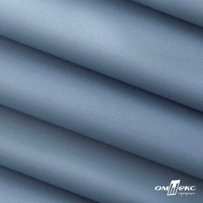 Текстильный материал " Ditto", мембрана покрытие 5000/5000, 130 г/м2, цв.16-4010 серо-голубой - купить в Бийске. Цена 307.92 руб.