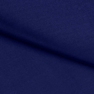 Ткань подкладочная Таффета 19-4027, антист., 54 гр/м2, шир.150см, цвет т.синий - купить в Бийске. Цена 66.20 руб.