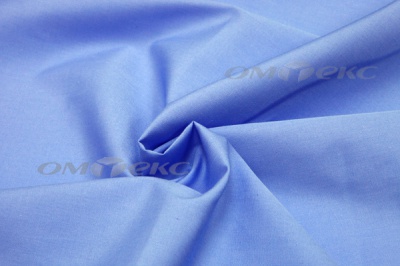 Сорочечная ткань "Ассет" 16-4020, 120 гр/м2, шир.150см, цвет голубой - купить в Бийске. Цена 251.41 руб.