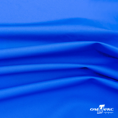 Текстильный материал Поли понж Дюспо (Крокс), WR PU Milky, 18-4039/голубой, 80г/м2, шир. 150 см - купить в Бийске. Цена 145.19 руб.