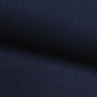 Костюмная ткань с вискозой "Флоренция" 19-4024, 195 гр/м2, шир.150см, цвет т.синий - купить в Бийске. Цена 496.99 руб.