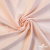 Ткань плательно-костюмная, 100% хлопок, 135 г/м2, шир. 145 см #202, цв.(23)-розовый персик - купить в Бийске. Цена 392.32 руб.