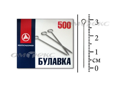 Булавка портновская №1-30 (500 шт.) - купить в Бийске. Цена: 148.17 руб.