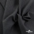 Ткань костюмная Пье-де-пуль 24013, 210 гр/м2, шир.150см, цвет т.серый - купить в Бийске. Цена 334.18 руб.